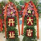 小夫妻两个适合做什么生意好呢