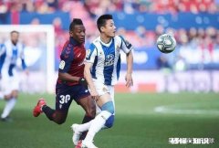 19-20赛季西甲武磊半场被换下，西班牙人0:1不敌奥萨苏纳，如何评价这场比赛