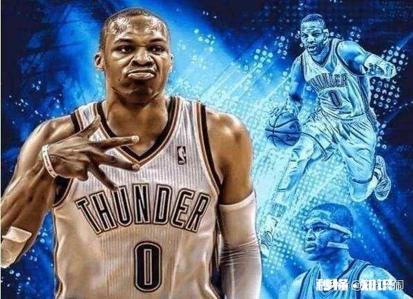 为什么威斯布鲁克的雷霆打不出艾佛森的76人那样的战绩