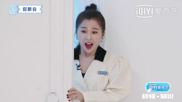 有八卦说虞书欣青你只是为了涨粉,拍完就回去拍戏,你怎么看