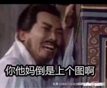 南宁一对夫妻吵架，丈夫开煤气自杀；警察砸窗救人, 你怎么看