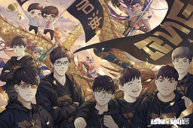 你希望哪些战队代表LPL出征S9