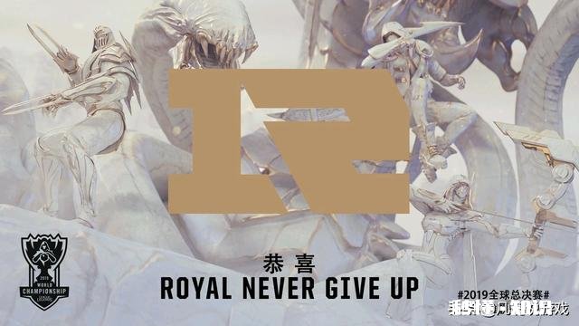 你希望哪些战队代表LPL出征S9