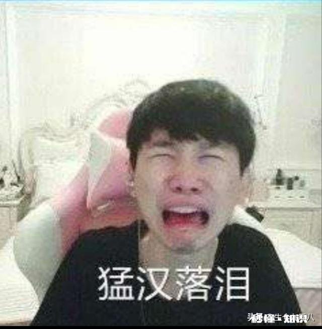 你希望哪些战队代表LPL出征S9