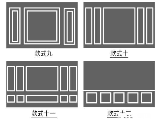 我的客厅想设计这样的电视背景墙，哪位大神还有类似的图片