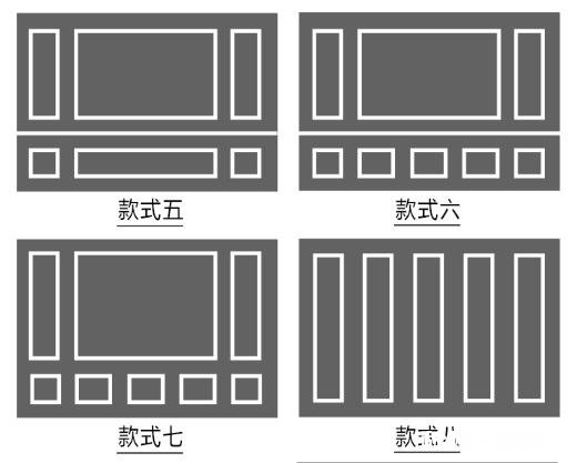 我的客厅想设计这样的电视背景墙，哪位大神还有类似的图片