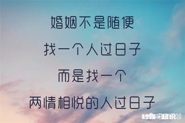 跟老公感情不好，该不该再生小孩