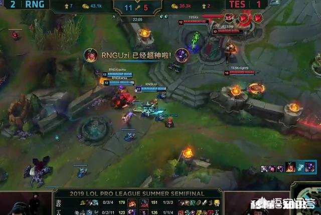 RNG踏上S9世界赛之旅，TES终获“伪强队”认证，卡萨赛后采访喊话Mlxg太感人，你怎么看