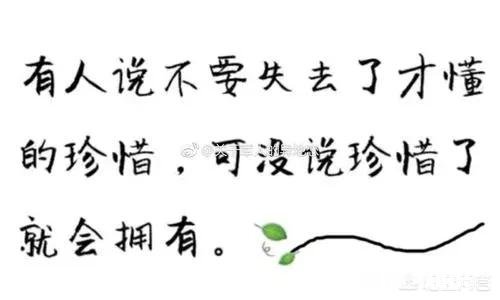 哪个瞬间你觉得你们的感情再也维持不下去了