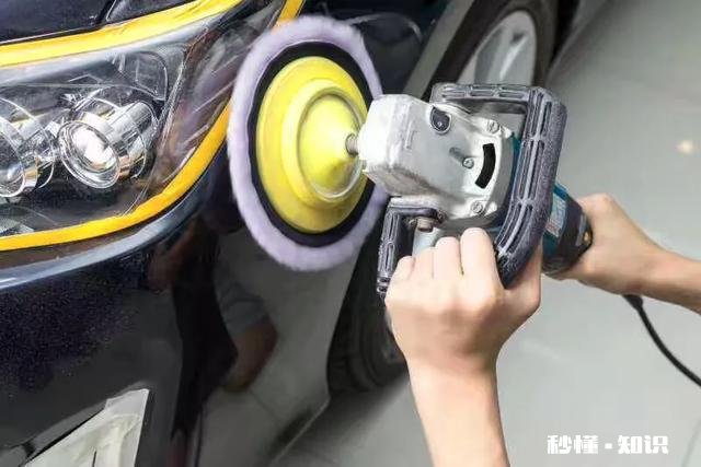 汽车抛光多久做一次比较好