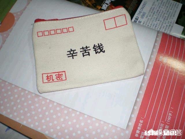 打工工资一个月才3500块钱，不够用怎么办