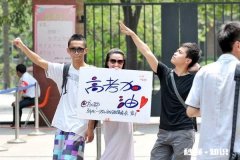 高考还有四十天，我该怎么办