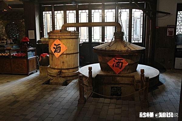 现代白酒有多长历史