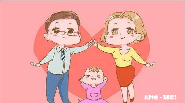 以前都是严父慈母，为什么现在却是虎妈猫爸