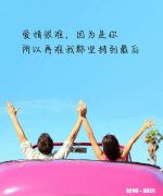 她 有没有人曾经很认真的告诉过你他很在乎你