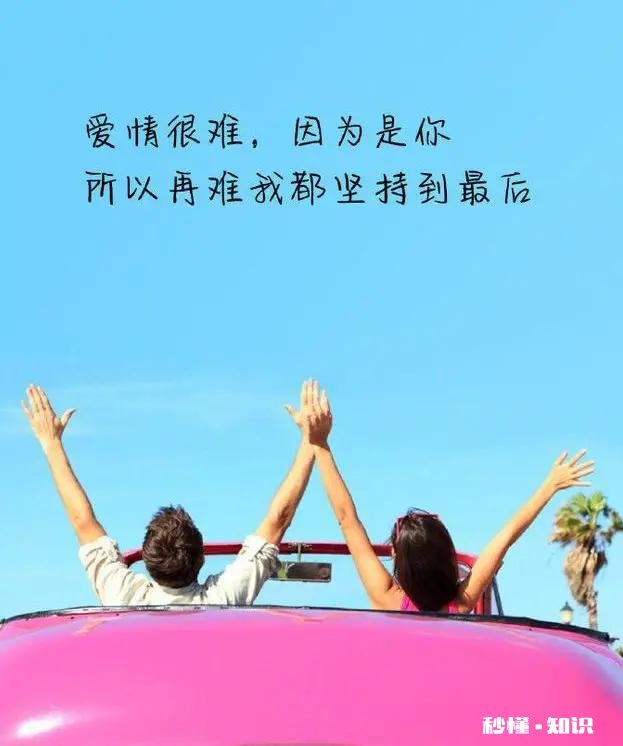 她 有没有人曾经很认真的告诉过你他很在乎你