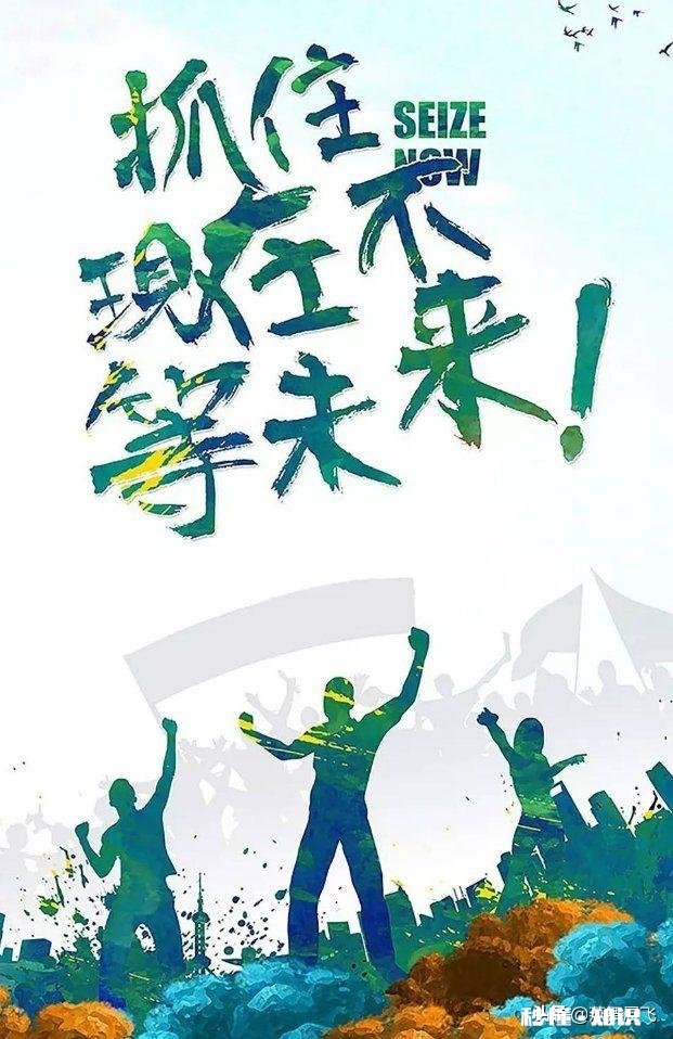 你听过的最能引起共鸣的话是什么