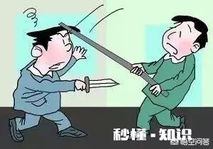 如果遇上性暴力，应该奋起反抗还是屈心顺从如何保护自己