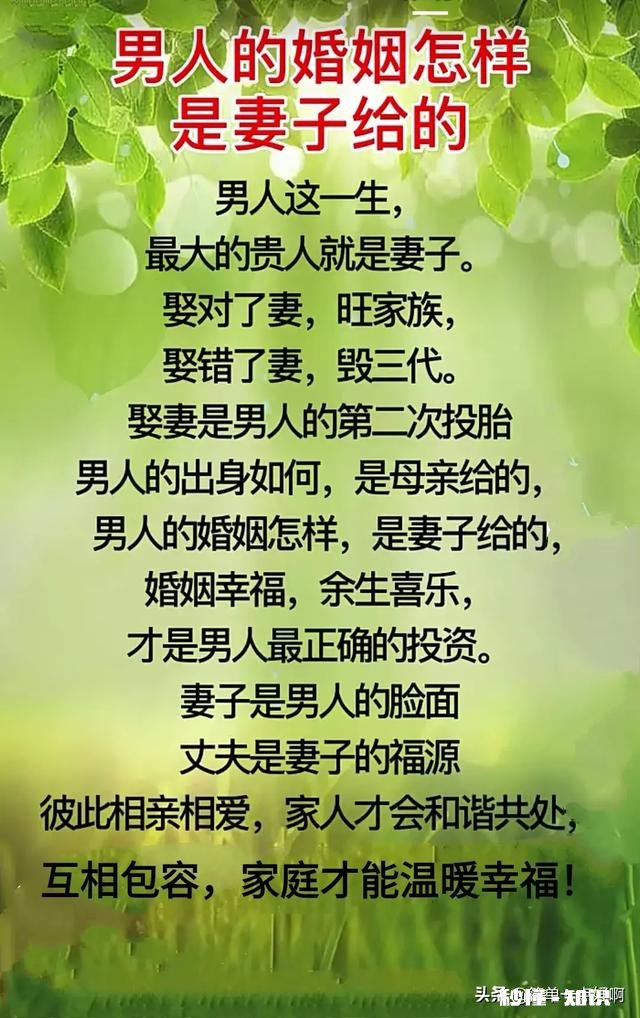 当今真的有爱情吗