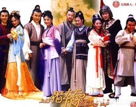 上错花轿嫁错郎，下联如何对