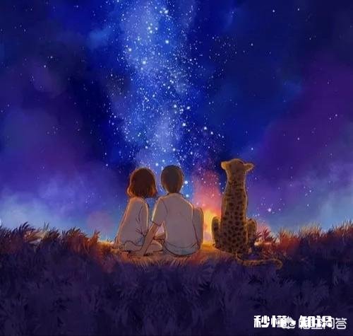 为什么女人总是在意男朋友的前女友