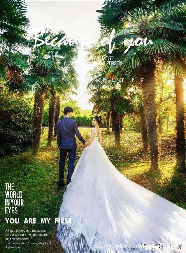 为什么女人总是在意男朋友的前女友