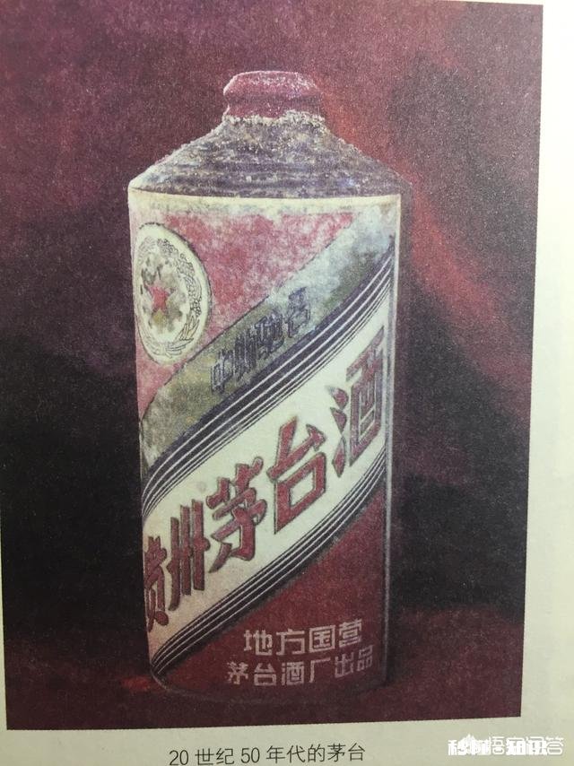 飞天茅台价高难降，老茅台成为宠儿，你有收藏老茅台吗