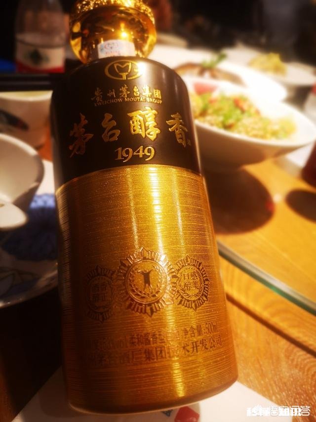 飞天茅台价高难降，老茅台成为宠儿，你有收藏老茅台吗