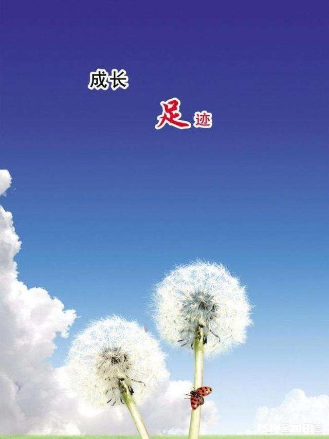 创业5年了一直没有成功，而且越来越讨厌自己做的行业了，我该怎么办呢