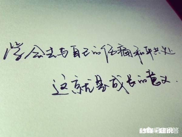 创业5年了一直没有成功，而且越来越讨厌自己做的行业了，我该怎么办呢