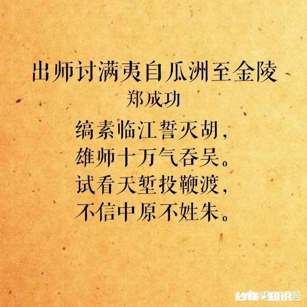 可以说两句你喜欢的古诗词吗