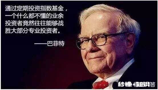 在股市中，哪些习惯会导致亏损