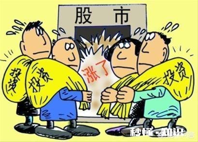 在股市中，哪些习惯会导致亏损