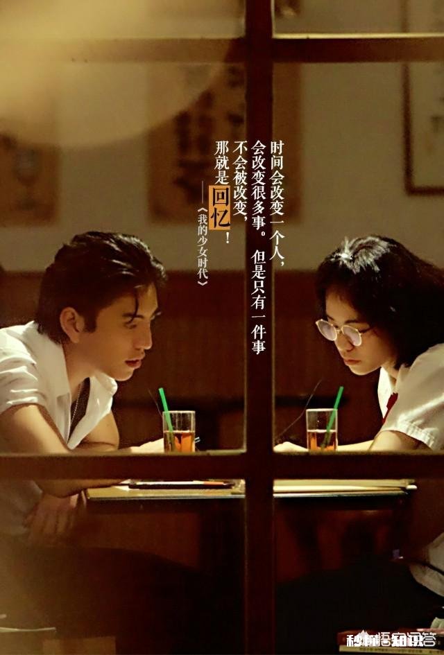 电影中有那些注定成为永恒经典的镜头