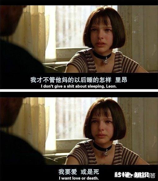 电影中有那些注定成为永恒经典的镜头