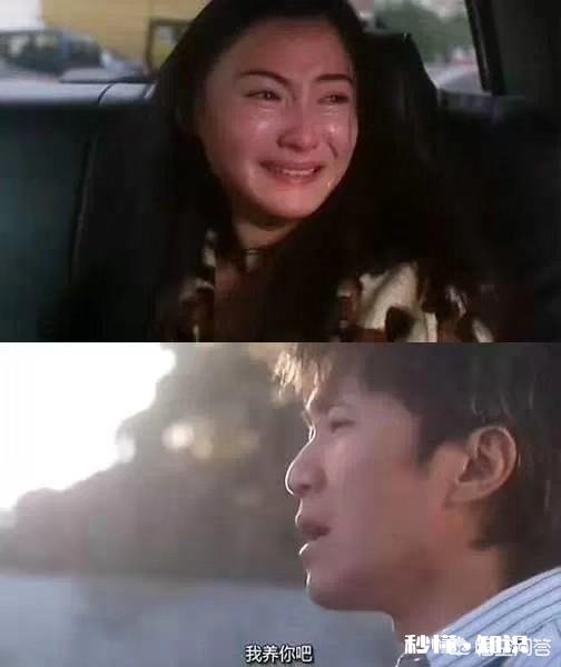 电影中有那些注定成为永恒经典的镜头