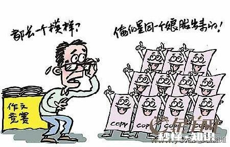 发现自己写的文章被别人搬走，而且还是几十万粉的人，接下来还需要坚持更新下去吗