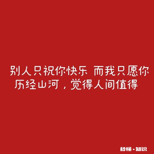 头条文章去哪里素材、新手该怎么上手比较好