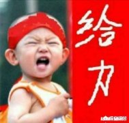 35岁的人感觉很慌乱是怎么回事应该怎么办