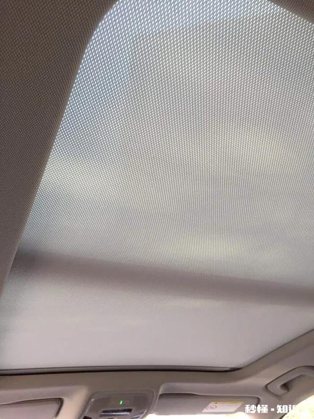 汽车天窗遮阳帘有哪些作用