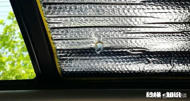 汽车天窗遮阳帘有哪些作用