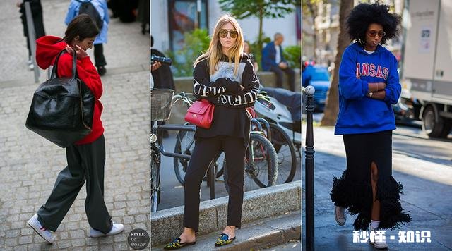 有哪些时髦的入秋必备单品