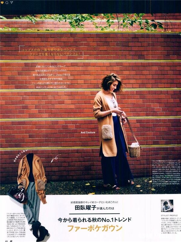 有哪些时髦的入秋必备单品