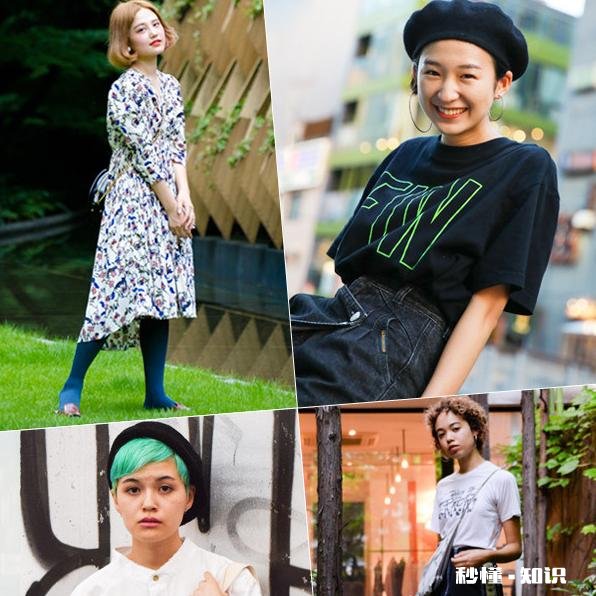 有哪些时髦的入秋必备单品