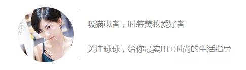 有哪些时髦的入秋必备单品