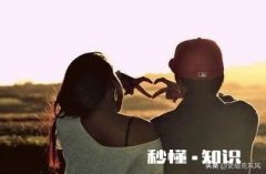 离婚带两个孩子，没有上进心的好找媳妇吗