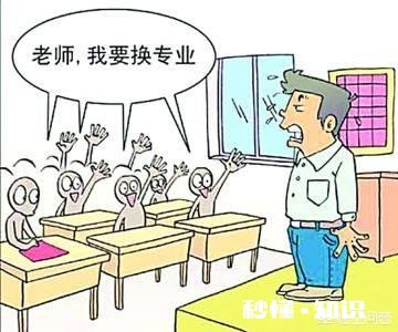 参加对口招生时，除对口学校外可报考其他学校吗