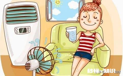 农村老人不习惯用风扇、空调,怎么给老人们一个凉爽的夏天