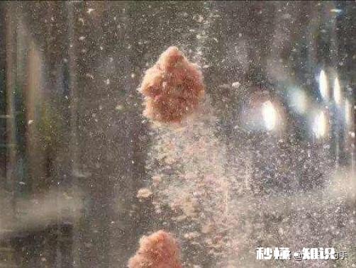 双勾带饵调平水，钓二目，饵在水下是离底的情况，这是怎么回事