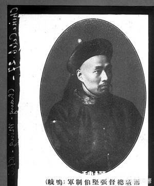 大清王朝灭亡后，九大著名的封疆总督的结局如何